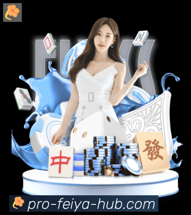 战术分析频道