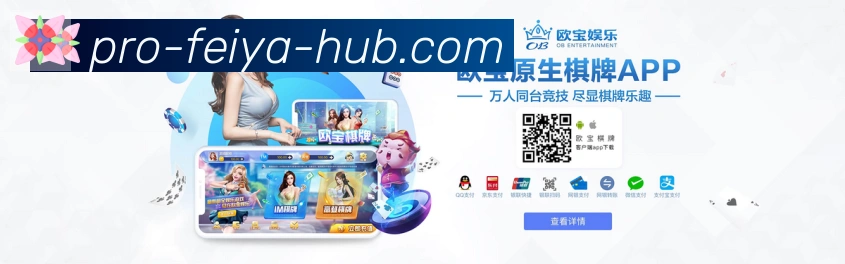 奖项图3